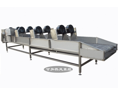 Plate Type Drying Machine